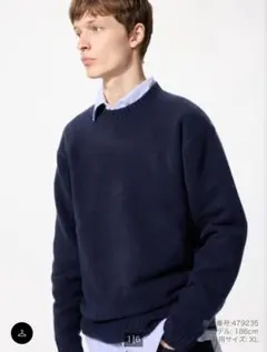 【試着のみ新品】UNIQLO スフレヤーンクルーネックセーター XL ネイビー