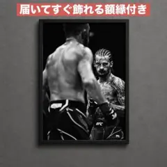 希少】トップランク ロマチェンコvsロペス 公式ポスター 61x 91cm