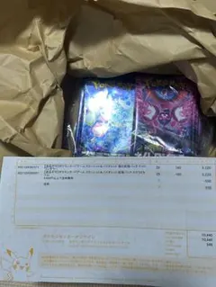 新品未開封 ポケカ ナイトワンダラー ステラミラクル 29こずつ 未