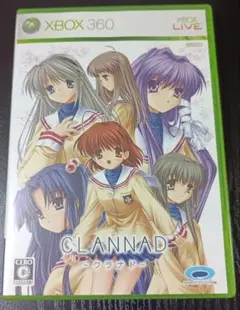 CLANNADークラナド