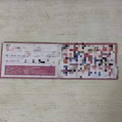 iLiFE!ポイントカード　50pt未使用 HEROINES iLiFE! ヒロインズポイントカード50pt - メルカリ