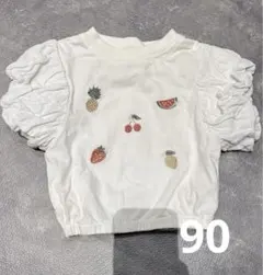 Item thumbnail for item 3d17cfd9-46cc-4e93-857a-f904b74aed3c