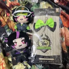 ツイステ　エクストラ　式典服　運動着　マスコット　リリア