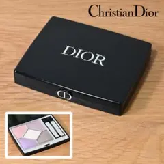 未使用 DIOR ディオールショウ サンク クルーク 874 ミスティー