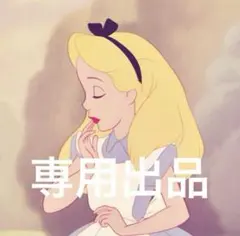 ゆうひめ様専用 目黒蓮着用 ベレー帽　Basiccotton