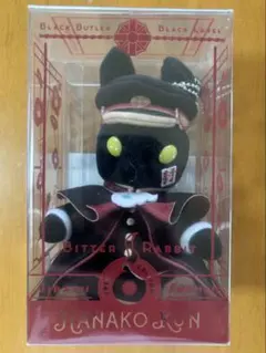 2026年最新】ビターラビット ミニの人気アイテム - メルカリ