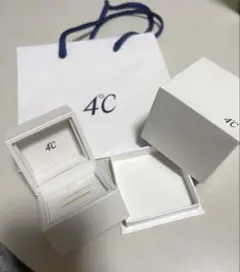 4°C ジュエリーボックス空箱/ショッパーセット