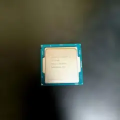 Intel Core i7-6700 CPU