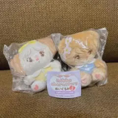 mikko characters ぬいぐるみ2 ラテ スフレ