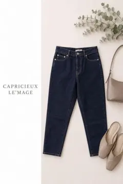 カプリシュレマージュ デニムパンツ テーパード 濃紺 美脚 ストレッチ きれいめのサムネイル