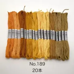 Miki様 リクエスト 4点 まとめ商品