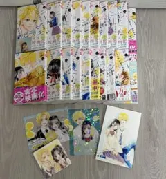 ハニーレモンソーダ 未開封多数