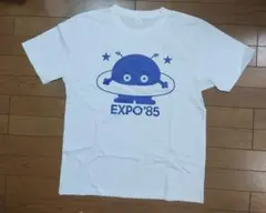 2026年最新】コスモ星丸 tシャツの人気アイテム - メルカリ