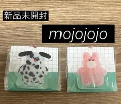 新品　未開封　mojojojo モジョジョジョ　アクリル　キーホルダー セット