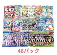 ポケモンカード MEGAシリーズ バラパック詰め合わせ まとめ売り 85