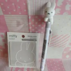 ミッフィー miffy うさぎアクションペン　ボールペン　トレーシングペーパーのサムネイル