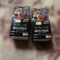 テープ付き未開封】決戦の刻 2BOX - メルカリ