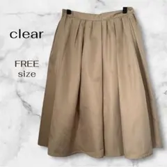 クリア　ベージュ 膝丈　フレアスカート FREE size