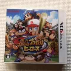 実況パワフルプロ野球 ヒーローズ