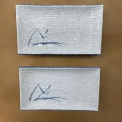 Item thumbnail for item fcfb7238-630a-4c39-96ef-3897b397bfd2