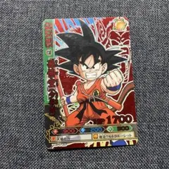 2025年最新】ドラゴンバトラーズ 孫悟空の人気アイテム - メルカリ