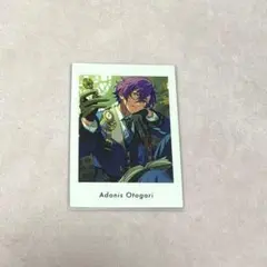 あんスタ　ぱしゃっつ　乙狩アドニス