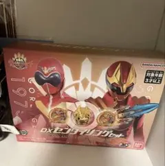全スーパー戦隊展　限定　DX センタイリングセット 50周年記念スペシャルセット