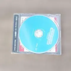【ゲーム】 SQUARE ENIX プロモーションDVD Ver.200908のサムネイル
