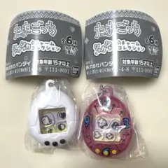 たまごっち　シャカシャカチャームコレクション　まめっち　くちぱっち