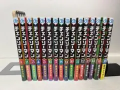 2026年最新】チェンソーマン 初版 全巻の人気アイテム - メルカリ