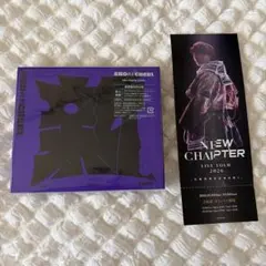 【新品】.ENDRECHERI. new chapter purple 通常