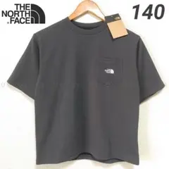 ノースフェイス HP オーバーサイズ Tシャツ グレー 新品 140