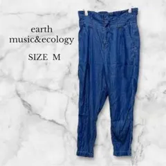 サルエルパンツ デニム