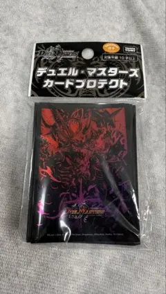 2025年最新】デュエマ デッキ 販売の人気アイテム - メルカリ