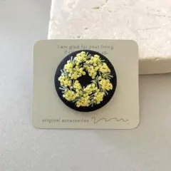 モコ花 刺繍ブローチ 薄ピンク×ネイビー生地 - メルカリ