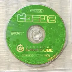 ニンテンドー ゲームキューブ ソフト ピクミン2