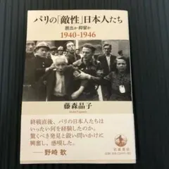 Item thumbnail for item 8ade7b93-d4a0-4ccd-b1dd-c8d4f78795fa