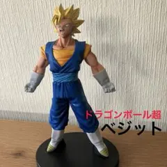 ドラゴンボール超 DXF THE SUPER WARRIORSベジットフィギュア