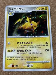 2026年最新】エントリーパック08の人気アイテム - メルカリ