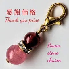 Daryl Quion様 リクエスト 2点 まとめ商品