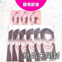 straykids　スキズ　KARMA　封入　新品未開封　まとめ売り