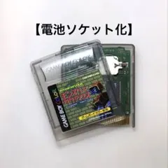 Item thumbnail for item f0264b5f-1ca4-4818-b7cf-1c7c7459b7ea