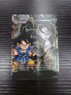 【未開封】デジタル版 マスターランク　エナジーマーカー フュージョンワールド,その他,プロモーション,エナジーマーカー