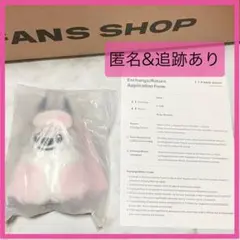 【Leebit】スキズ 6期 ペンミ 3点セット 2026年最新】スキズ6期ペンミグッズの人気アイテム - メルカリ