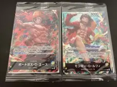 未開封　ワンピースカードゲーム　ルフィ　エース　リーダーカード　プロモのサムネイル