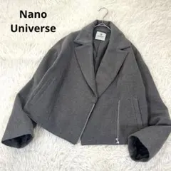 ナノユニバース ジップ前開き ショート丈 ライダース風ジャケット グレー コート