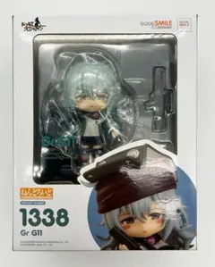 ドールズフロントライン ねんどろいど UMP9 1292 - メルカリ