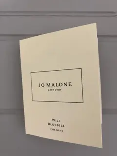 新品　ジョーマローン　ワイルドブルーベル　1.5ml