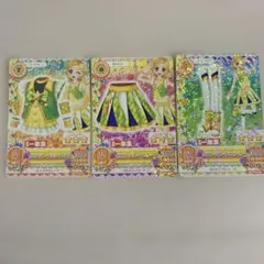 2025年最新】アイカツ イエローパレードの人気アイテム - メルカリ