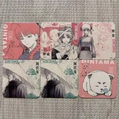 銀魂 銀魂展 はたちのつどい アートコースター 神威 神楽 江華 定春 阿伏兎